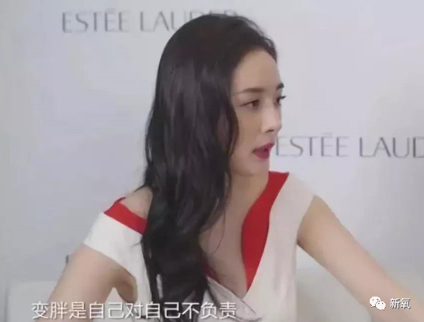 李心艾|当年差点打败昆凌上位的do脸狂魔，现在竟然胖到200斤了…