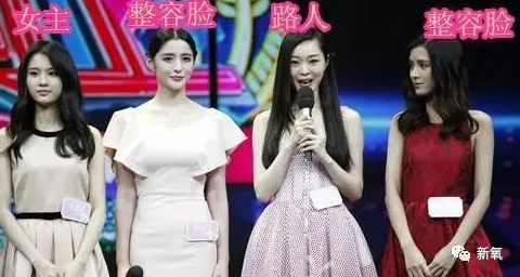 李心艾|当年差点打败昆凌上位的do脸狂魔，现在竟然胖到200斤了…