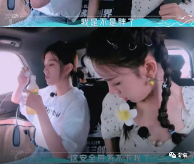 李心艾|当年差点打败昆凌上位的do脸狂魔，现在竟然胖到200斤了…