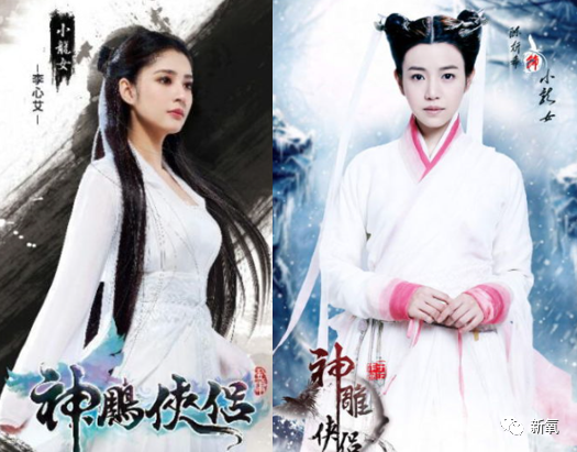 李心艾|当年差点打败昆凌上位的do脸狂魔，现在竟然胖到200斤了…