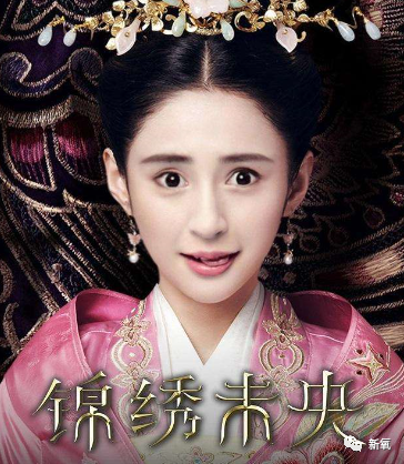李心艾|当年差点打败昆凌上位的do脸狂魔，现在竟然胖到200斤了…
