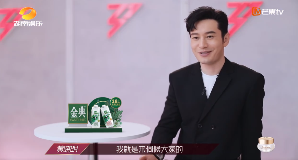 钮祜禄baby|钮祜禄baby，要被打回原形？