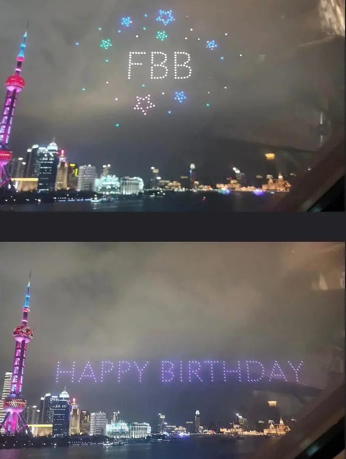 范冰冰|李晨无人机为范冰冰庆生？粉丝辟谣后晒照，范冰冰疑和李玉在一起商议新电影