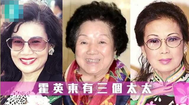 吕燕妮|霍英东原配吕燕妮病逝，享年97岁，她为什么能和霍英东合葬？