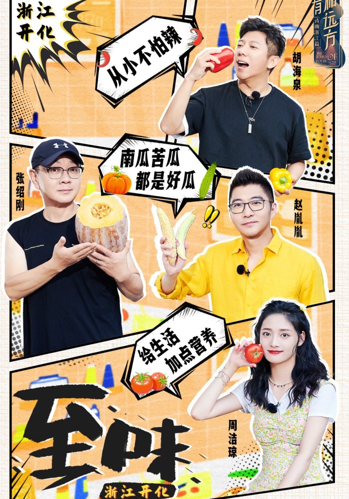 陈数|陈数老公晒与年轻女子亲密照，背景亮了，陈数一个月前跟继子合体