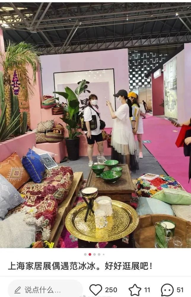范冰冰|范冰冰李晨复合？女方用无人机示爱，大方表白“我爱大黑牛”