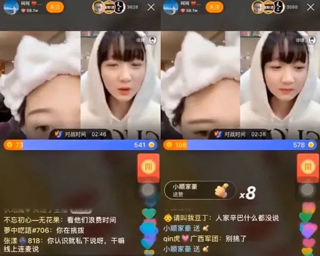 辛有志|徐婕带货首秀破2亿，都是师父师兄功劳，辛巴评价成不了A级主播