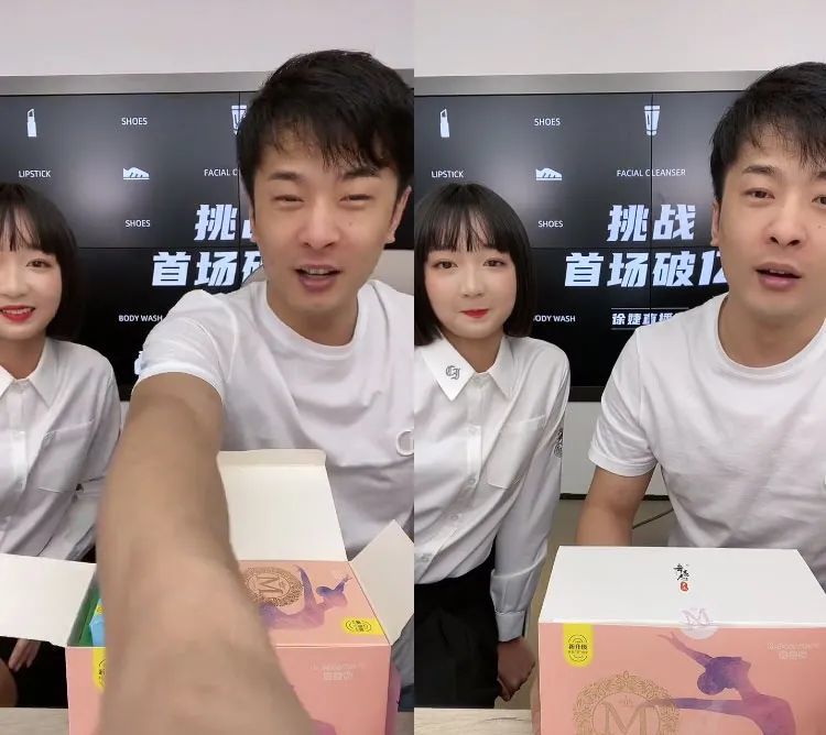 辛有志|徐婕带货首秀破2亿，都是师父师兄功劳，辛巴评价成不了A级主播