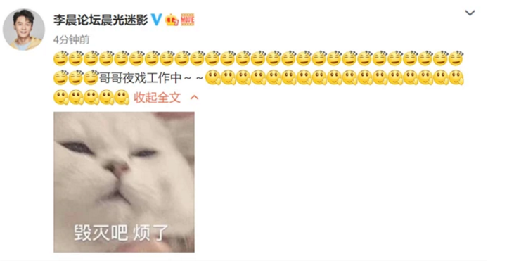 李晨|传李晨无人机表白范冰冰，两人再续前缘？知情人发声揭实情