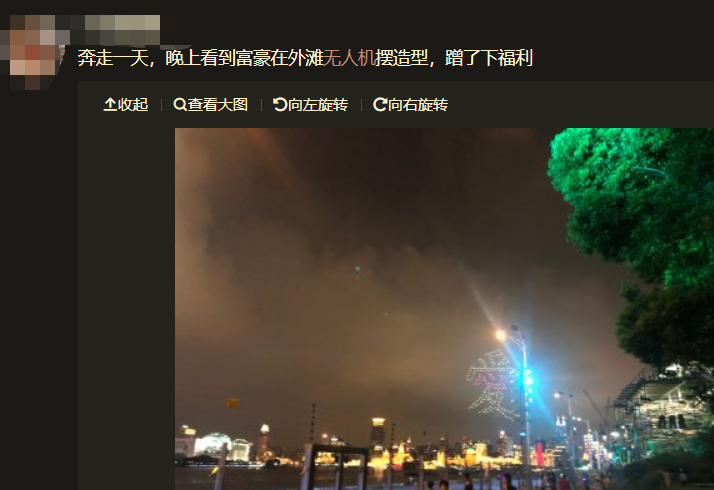 李晨|传李晨无人机表白范冰冰，两人再续前缘？知情人发声揭实情