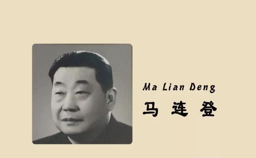 歌手谢东母系家族,西河大鼓马家,艺术贡献不逊相声三大家族