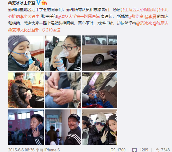 范冰冰|又传与李晨复合！范冰冰最近自拍对戒抢镜，李晨也有一枚