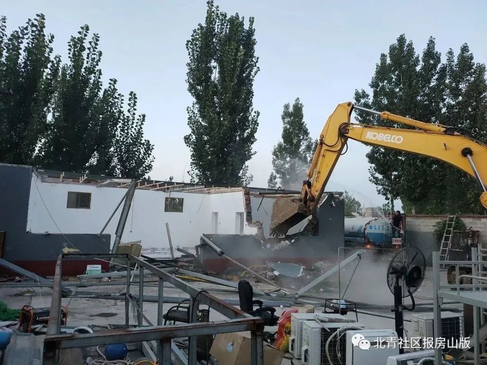 房山区|房山区拆除2处违法建筑
