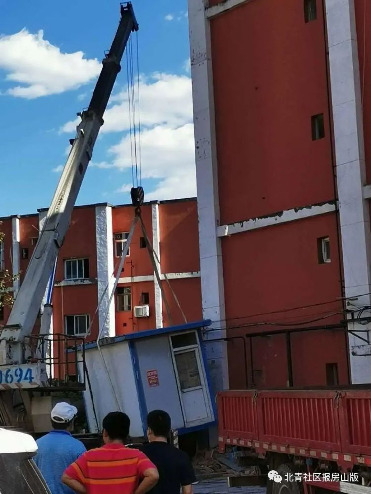 房山区|房山区拆除2处违法建筑