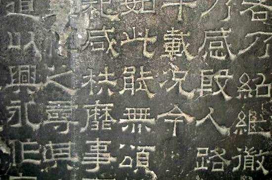 夏承碑|为何有人说《夏承碑》的书法好，有人说它糟，只因刻碑时间不对劲