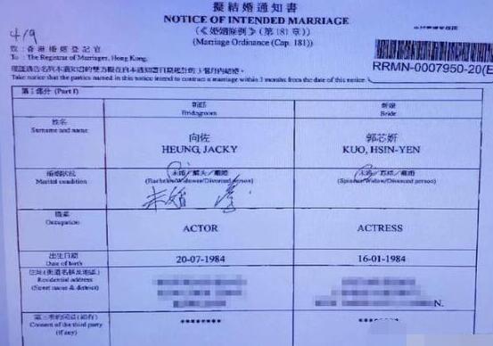 郭碧婷|郭碧婷临产在即，向佐首曝不去陪产真实原因，无奈又心酸