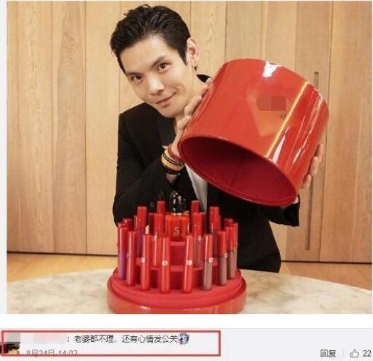 郭碧婷|郭碧婷临产在即，向佐首曝不去陪产真实原因，无奈又心酸