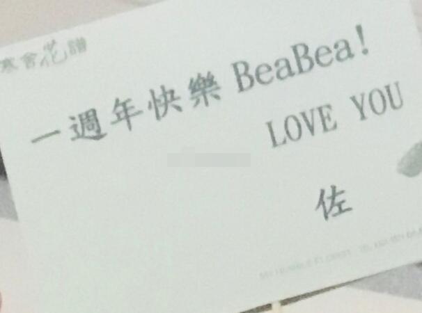 郭碧婷|郭碧婷临产在即，向佐首曝不去陪产真实原因，无奈又心酸