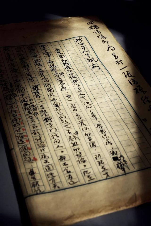 胡适留学日记|除了打牌、抽烟，《胡适留学日记》里还有更多