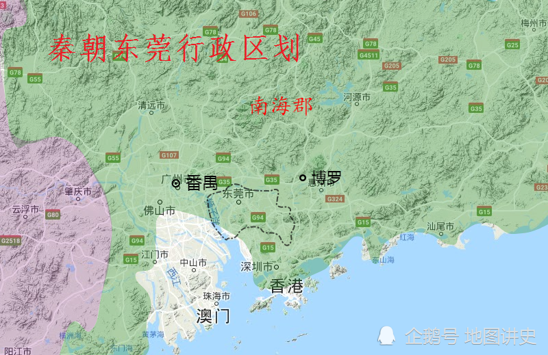 广东东莞行政区划史,东晋建县于宝安,曾管辖深圳中山