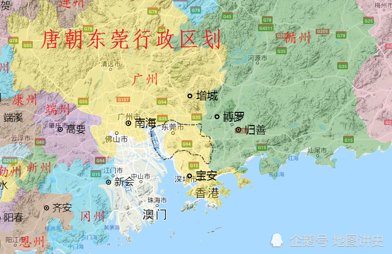 廣東東莞行政區劃史東晉建縣於寶安曾管轄深圳中山