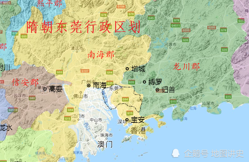 廣東東莞行政區劃史,東晉建縣於寶安,曾管轄深圳中山