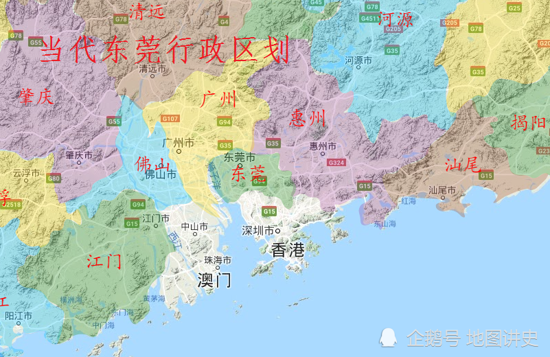 廣東東莞行政區劃史東晉建縣於寶安曾管轄深圳中山