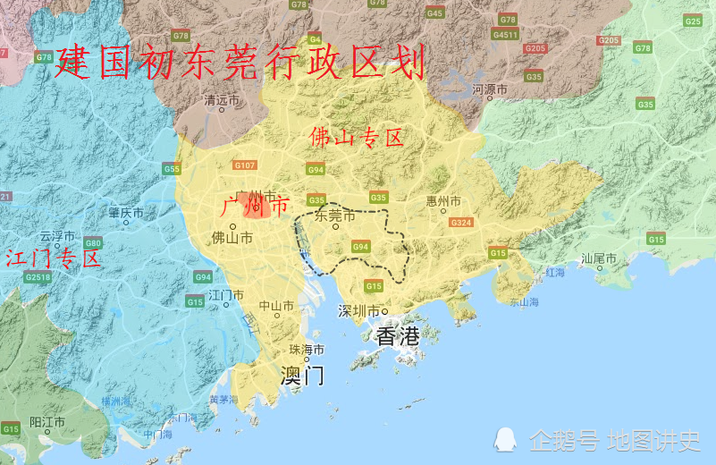 廣東東莞行政區劃史,東晉建縣於寶安,曾管轄深圳中山