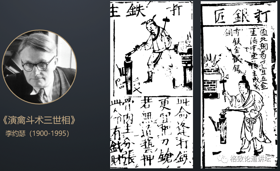 清明上河图|把《清明上河图》放大N倍后，竟发现了这么多科技秘密