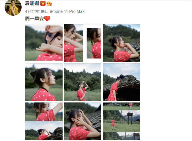 袁姗姗|袁姗姗野外写真美感十足，大长腿深V草莓味连衣裙侧颜超美似少女