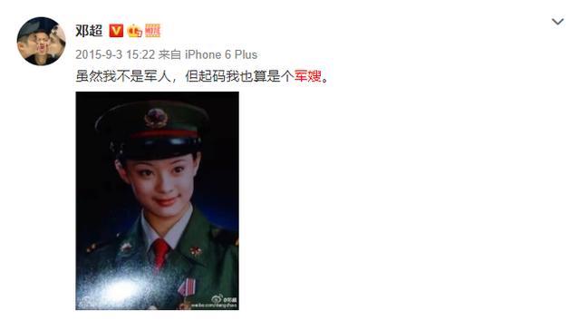 孙俪|孙俪晒等等小花军装照，兄妹俩敬礼俏皮可爱，想像妈妈一样当军人