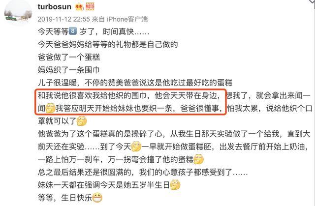 孙俪|孙俪晒等等小花军装照，兄妹俩敬礼俏皮可爱，想像妈妈一样当军人