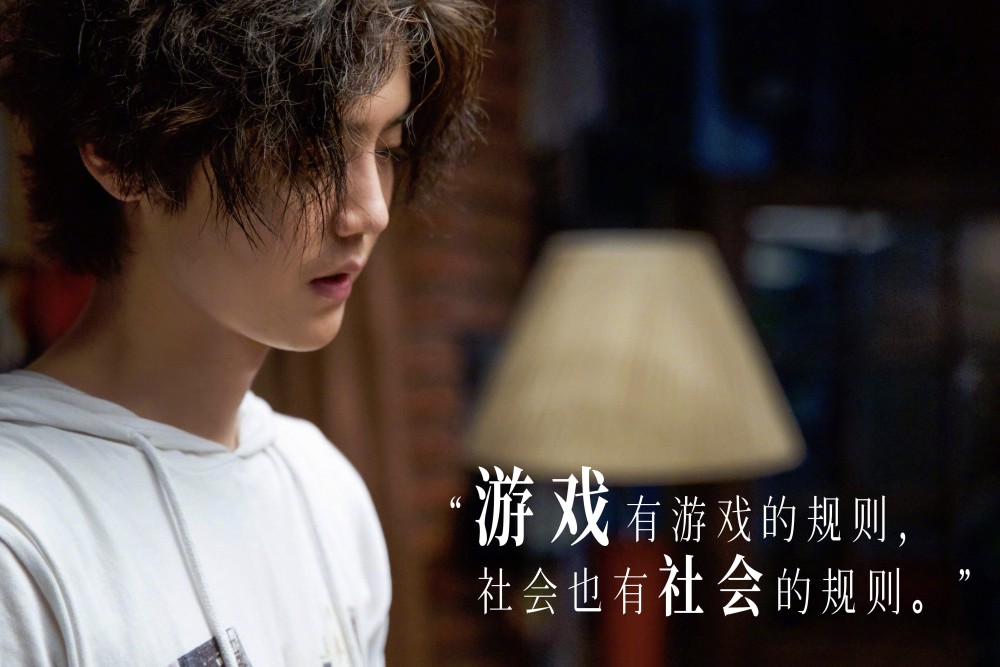 鹿晗|鹿晗转型成功，曾经被全网嘲的演技，现在一雪前耻了