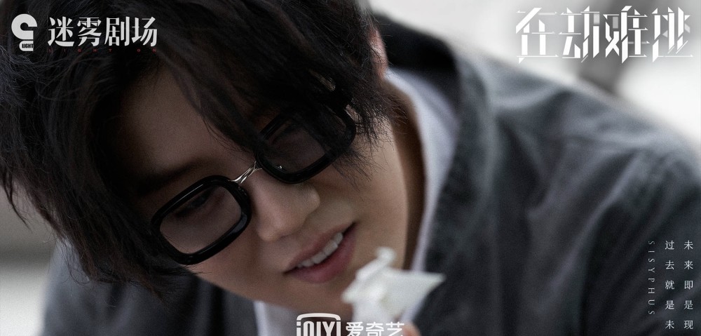 鹿晗|鹿晗转型成功，曾经被全网嘲的演技，现在一雪前耻了