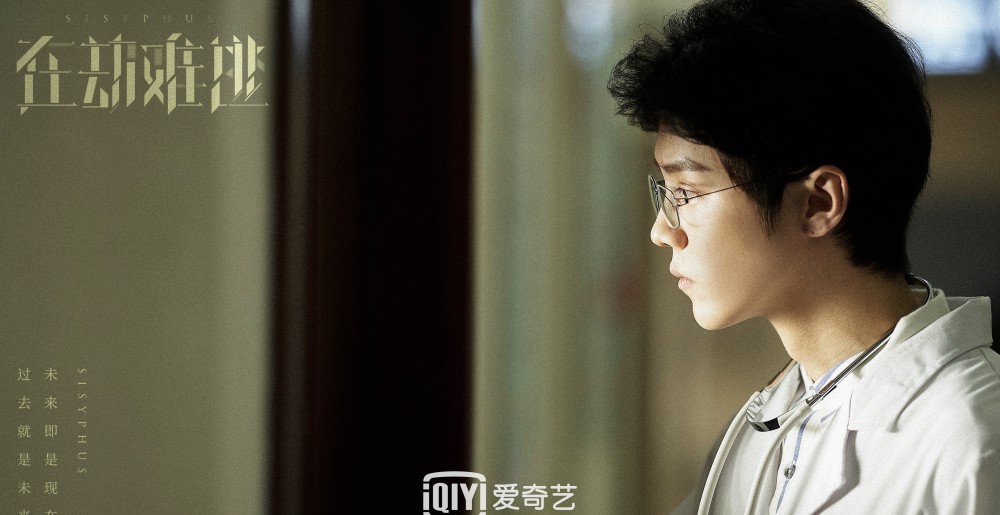 鹿晗|鹿晗转型成功，曾经被全网嘲的演技，现在一雪前耻了