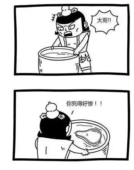 得了精神病怎么办 腾讯新闻