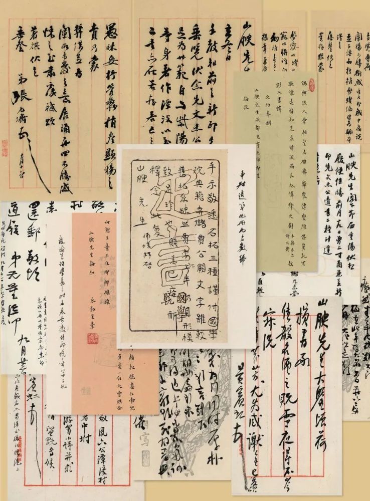 四川省图书馆|馆藏文物现身拍卖行？必须倒查揪出盗宝贼