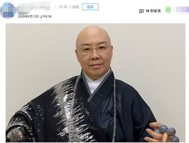 费贞绫|曾一手捧红2个弟弟，31岁退圈、35岁遁入空门，69岁却为钱面目狰狞