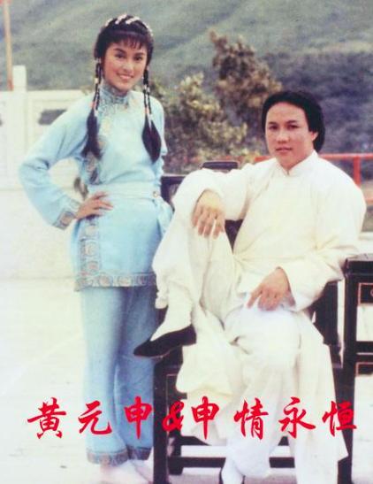 赵雅芝|1989年，他抛妻弃子遁入空门，只因赵雅芝的“诱惑”，后悔吗