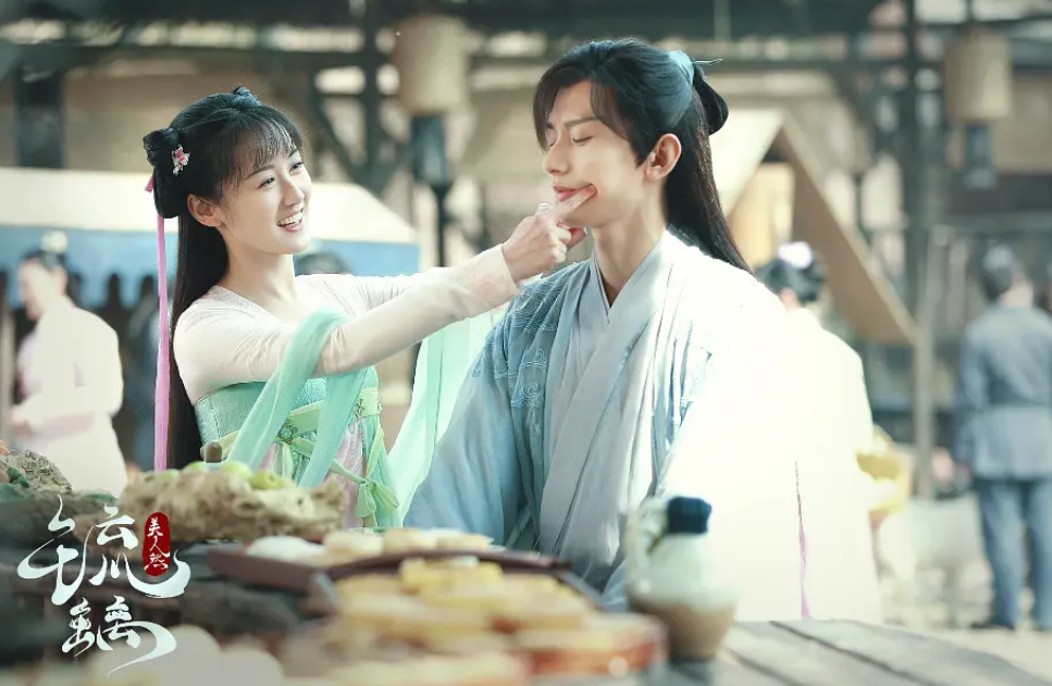 长安诺|《长安诺》女主赵樱子戏有点多，取代袁冰妍，继续与成毅炒CP？