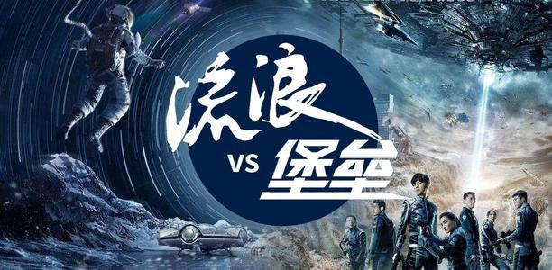 鹿晗|从鹿晗到杨颖：流量明星出佳作是昙花一现还是大势所趋？