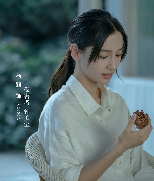 鹿晗|从鹿晗到杨颖：流量明星出佳作是昙花一现还是大势所趋？