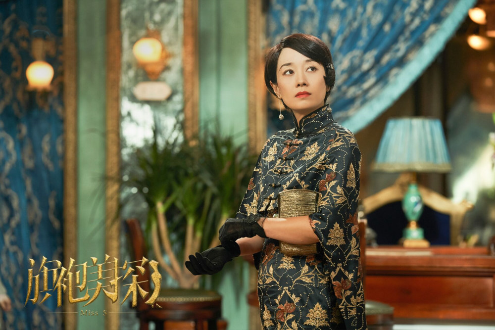 旗袍美探|《旗袍美探》收官：苏雯斐失踪真相大白，剧情有趣为啥评分不高？