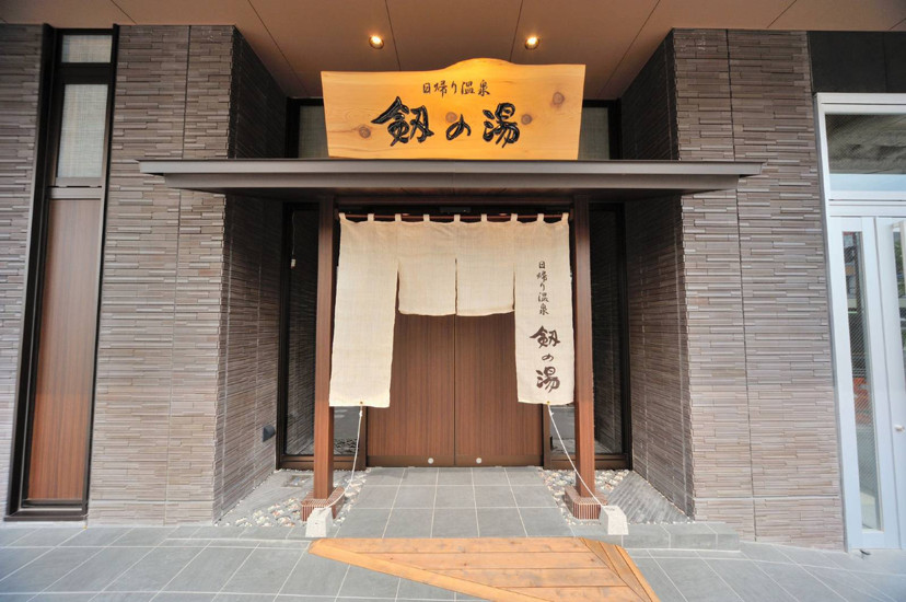 枫叶季 记得一定要去富山啊 腾讯新闻