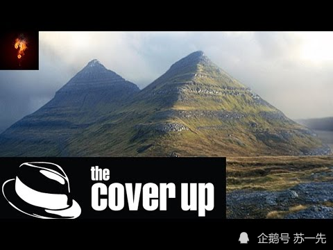 金字塔|印尼重新发现具有25，000年历史的金字塔