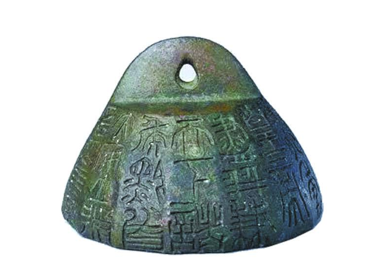 这个秤砣不一般既有颜值又有文化