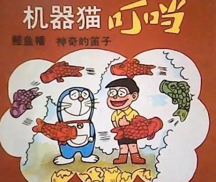 汉字|马上用手机打这个字，你看你能打出来吗？