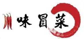 汉字|马上用手机打这个字，你看你能打出来吗？