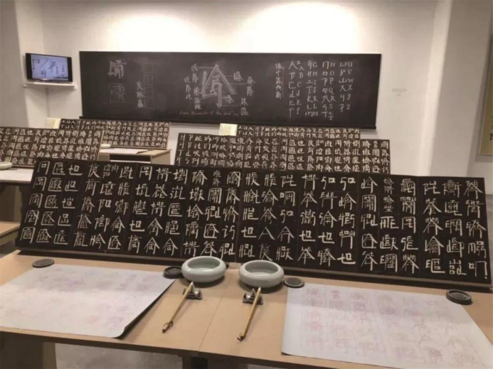 张渝|张渝：不是异质而是空心——关于“现代书法”