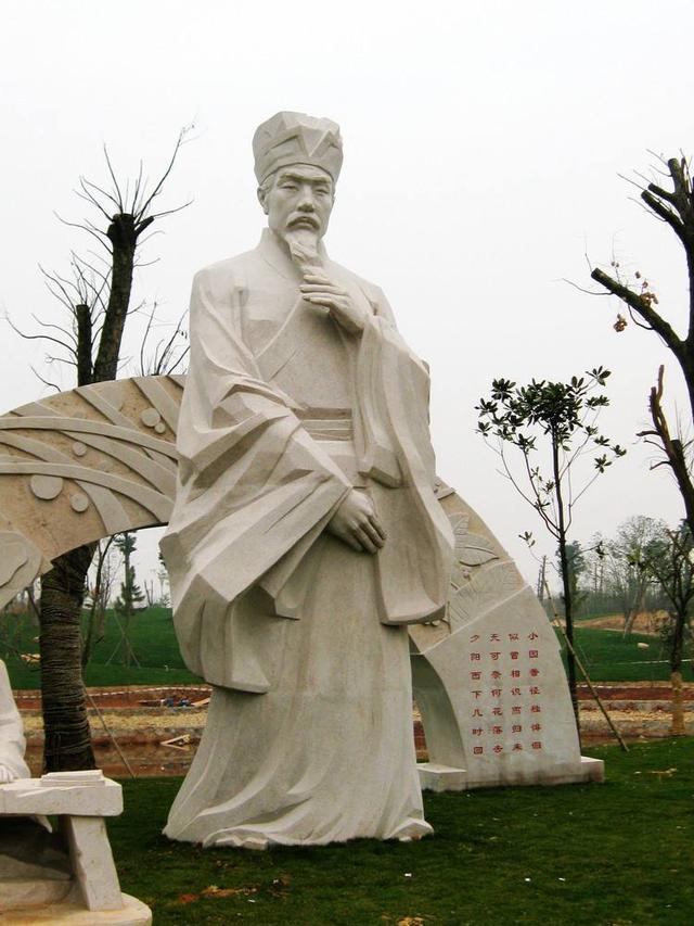 晏殊的这首蝶恋花告诉你什么是真正的富贵闲愁